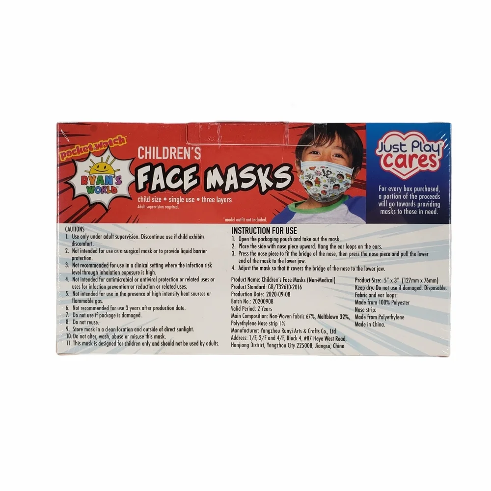 Ryans World Childrens Single Use Face Masks 4 Boxes. Each Are Pack Of 14